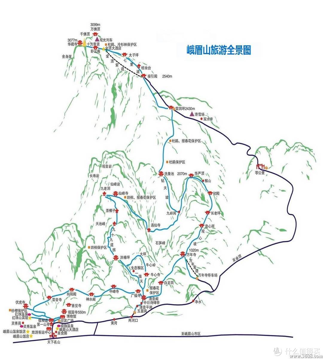 美丽的四川 — 8天四川自由行及旅行小贴士