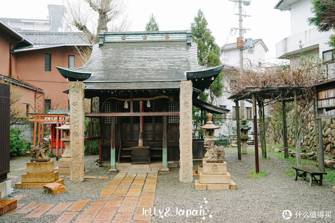 汤泉神社