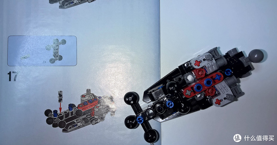 LEGO 乐高 75111 星球大战系列 达斯·维达 晒单
