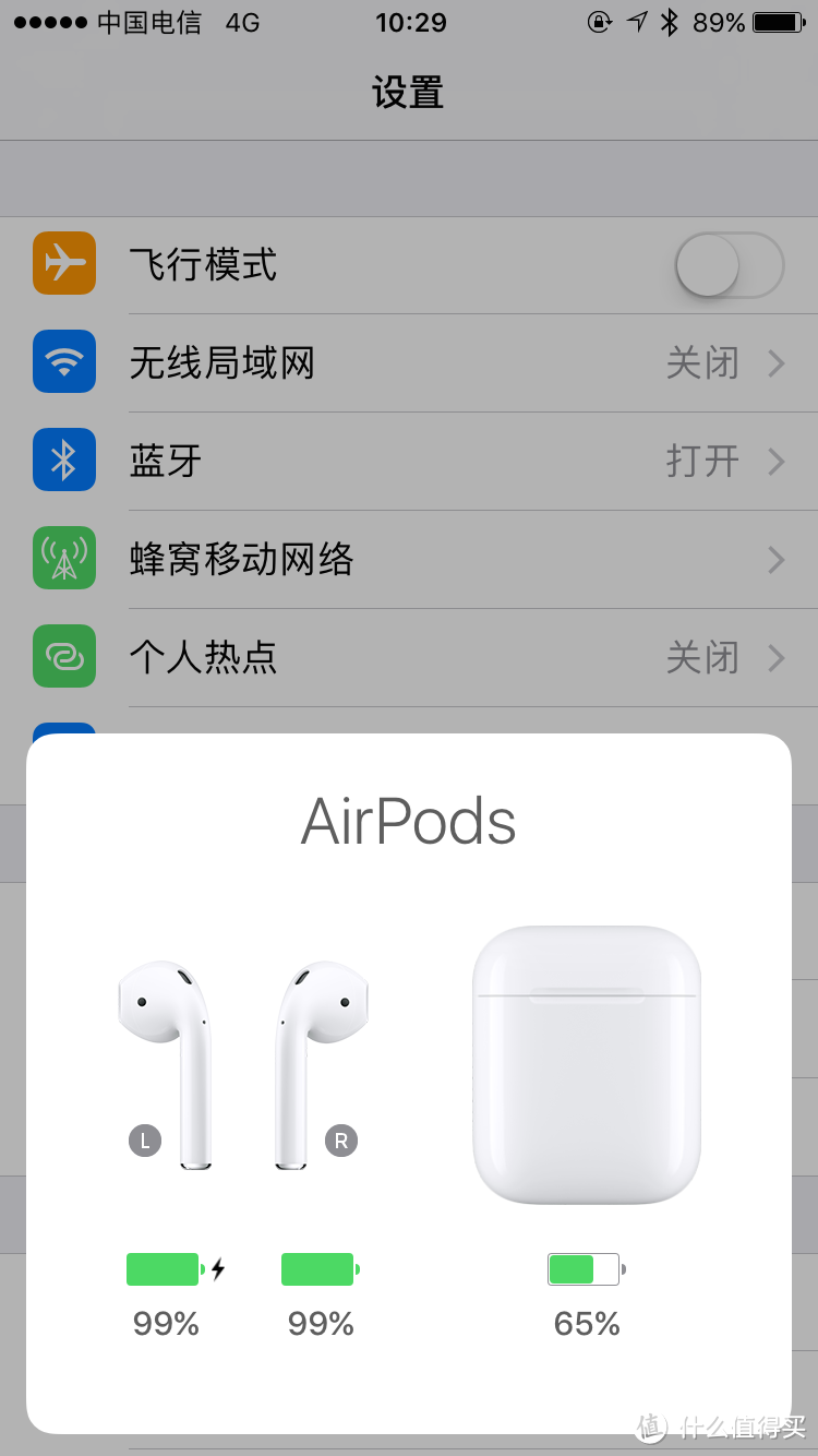 Apple 苹果 AirPods 无线耳机 和 Bragi the dash 简单对比