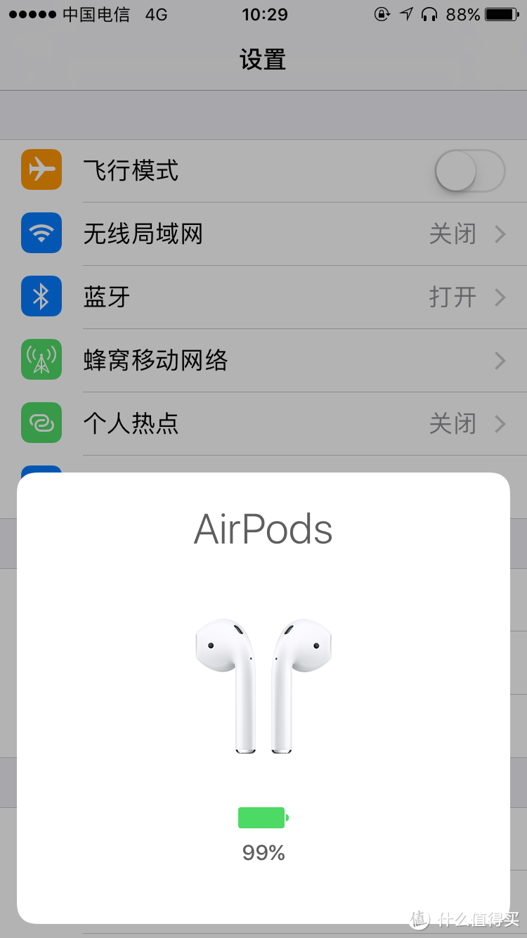 Apple 苹果 AirPods 无线耳机 和 Bragi the dash 简单对比