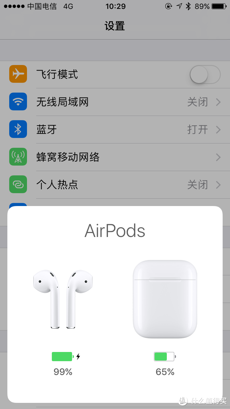Apple 苹果 AirPods 无线耳机 和 Bragi the dash 简单对比
