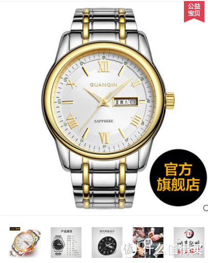 CITIZEN 西铁城 AT9031-52L 入手记！