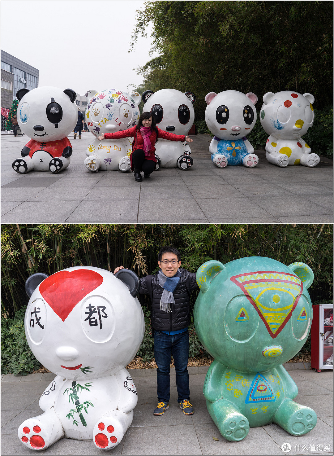 成都周边之玩乐（游都江堰、青城山、乐山大佛、熊猫基地）