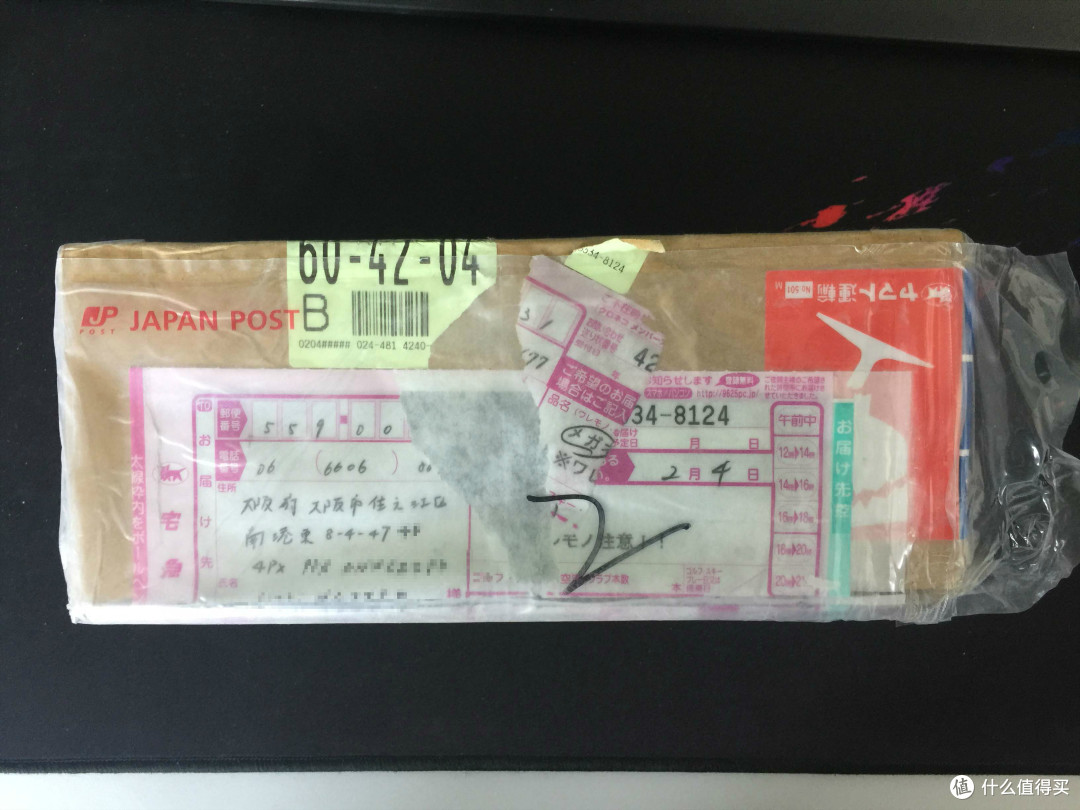 YELLOWS PLUS中金眼镜指定零售商 ponmegane.com购买攻略