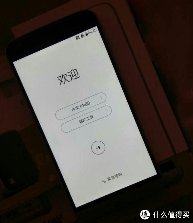 #原创新人# LG G5（H860N） 32GB 港版智能手机 简评&伪开箱