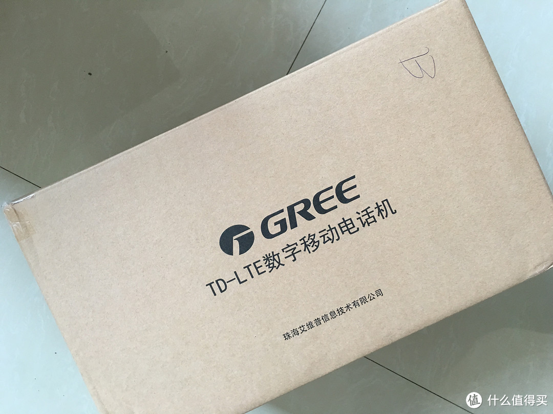 #本站首晒# GREE 格力 格力手机二代 金色版 开箱