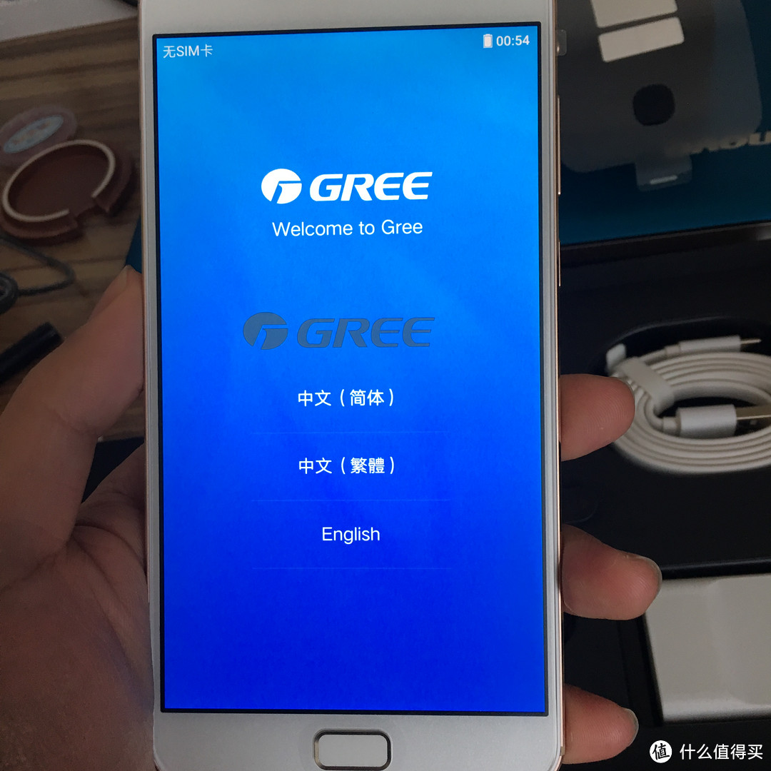 #本站首晒# GREE 格力 格力手机二代 金色版 开箱