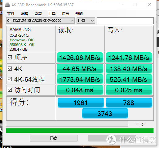 多款存储卡非严谨对比测试