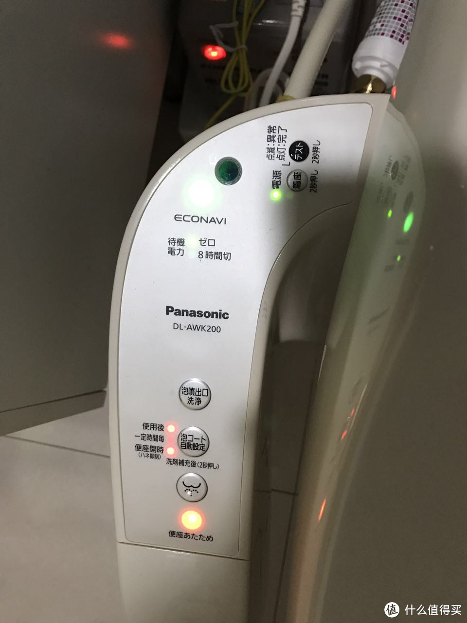 #原创新人#PANASONIC  松下 DL-AWK200-CP 最新黑科技，一款拥有泡沫自净功能的坐便器！