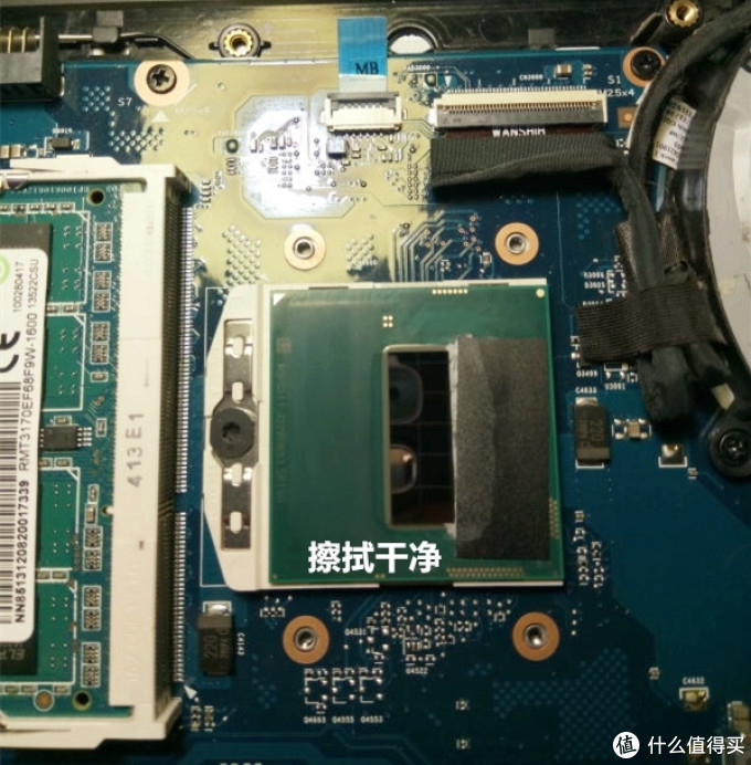 ARCTIC  MX-4 硅脂导热 硅脂显卡散热膏 使用体验