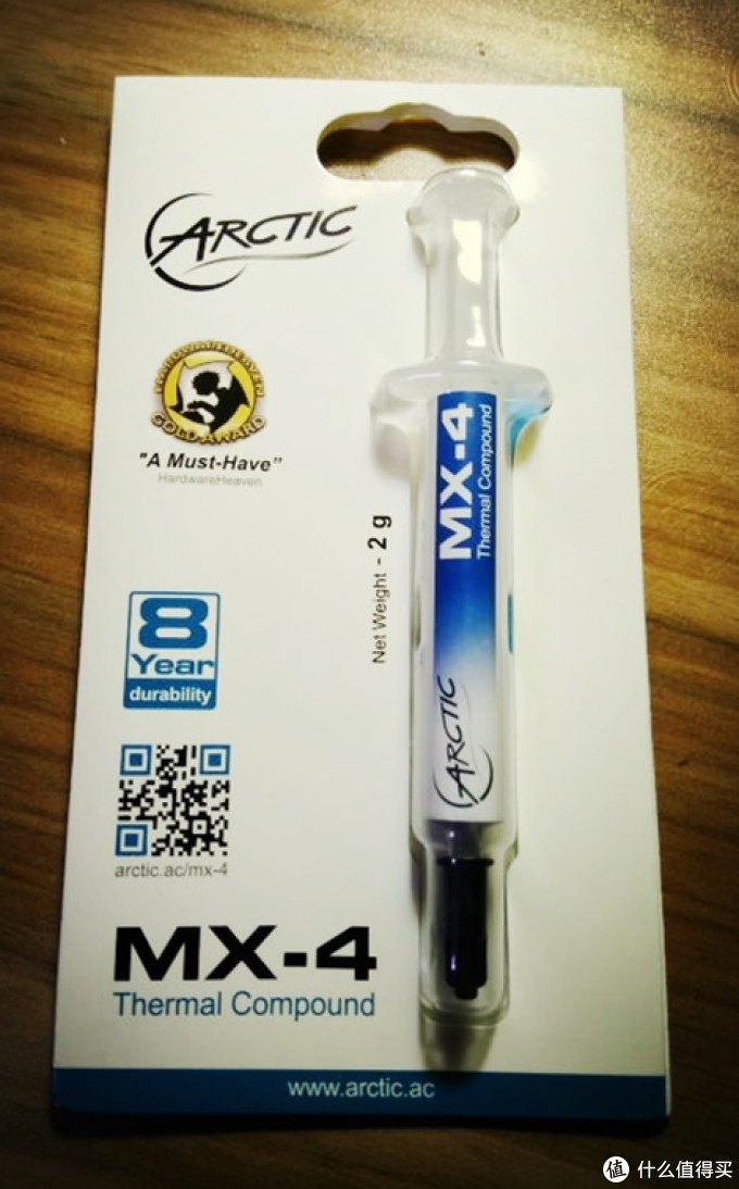 ARCTIC  MX-4 硅脂导热 硅脂显卡散热膏 使用体验