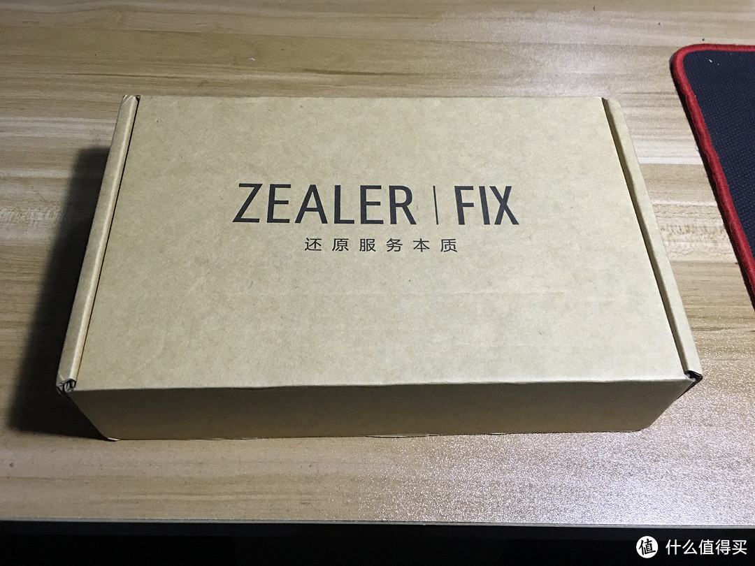 还原zealer fix本质（记手残狗的第一次换电池记）