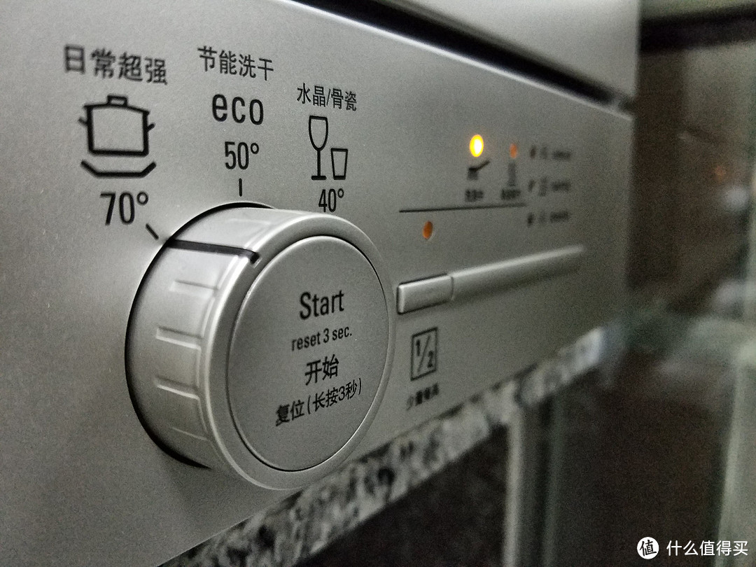 一买就后悔！SIEMENS 西门子 SK23E800TI 洗碗机使用感受