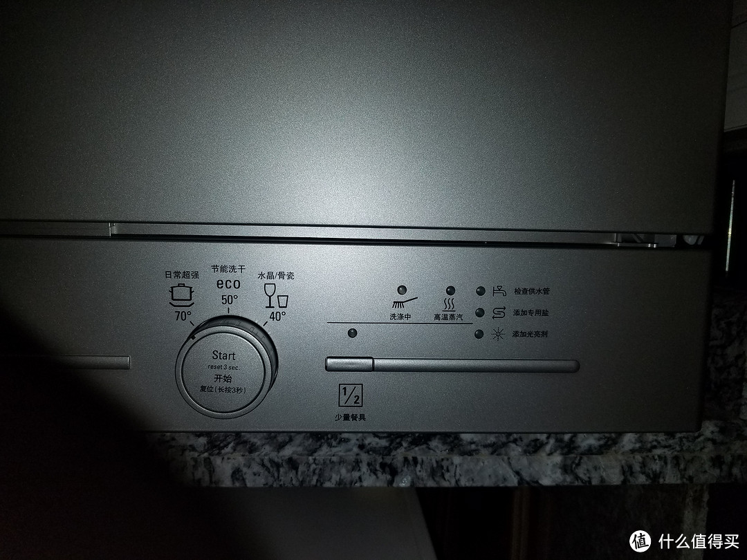 一买就后悔！SIEMENS 西门子 SK23E800TI 洗碗机使用感受