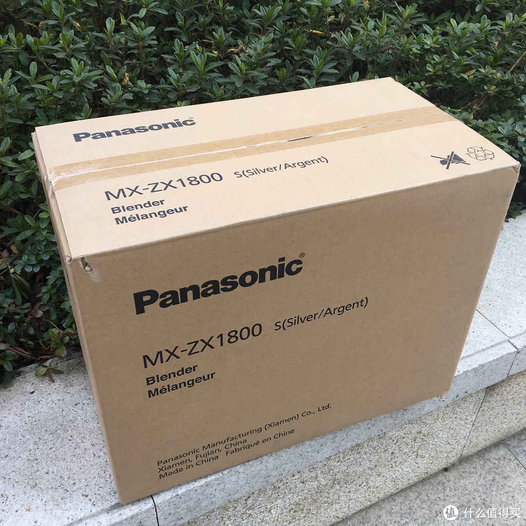 高颜值Panasonic 松下 MX-ZX1800 松下破壁机-开箱晒物