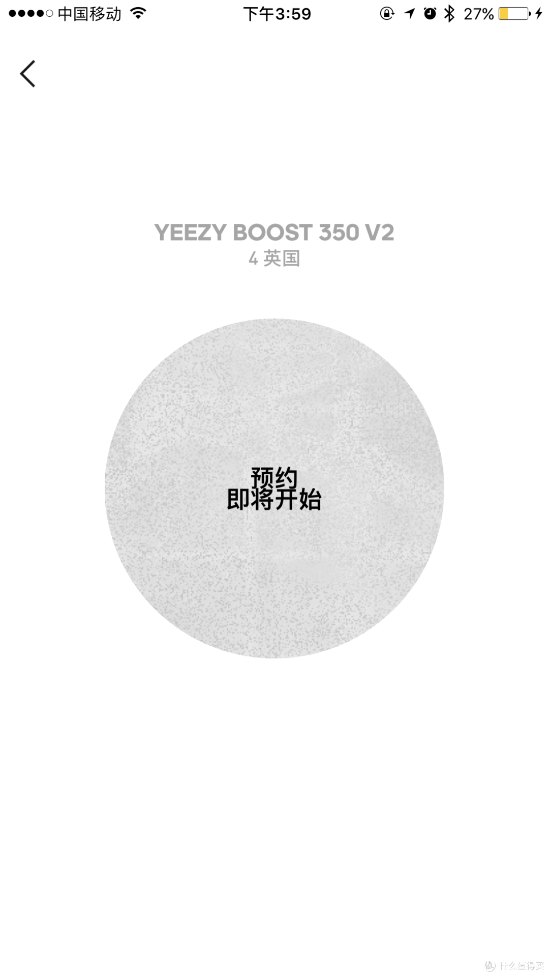 #原创新人#Adidas 阿迪达斯 Yeezy Boost 350 V2 黑红 CP9652 开箱