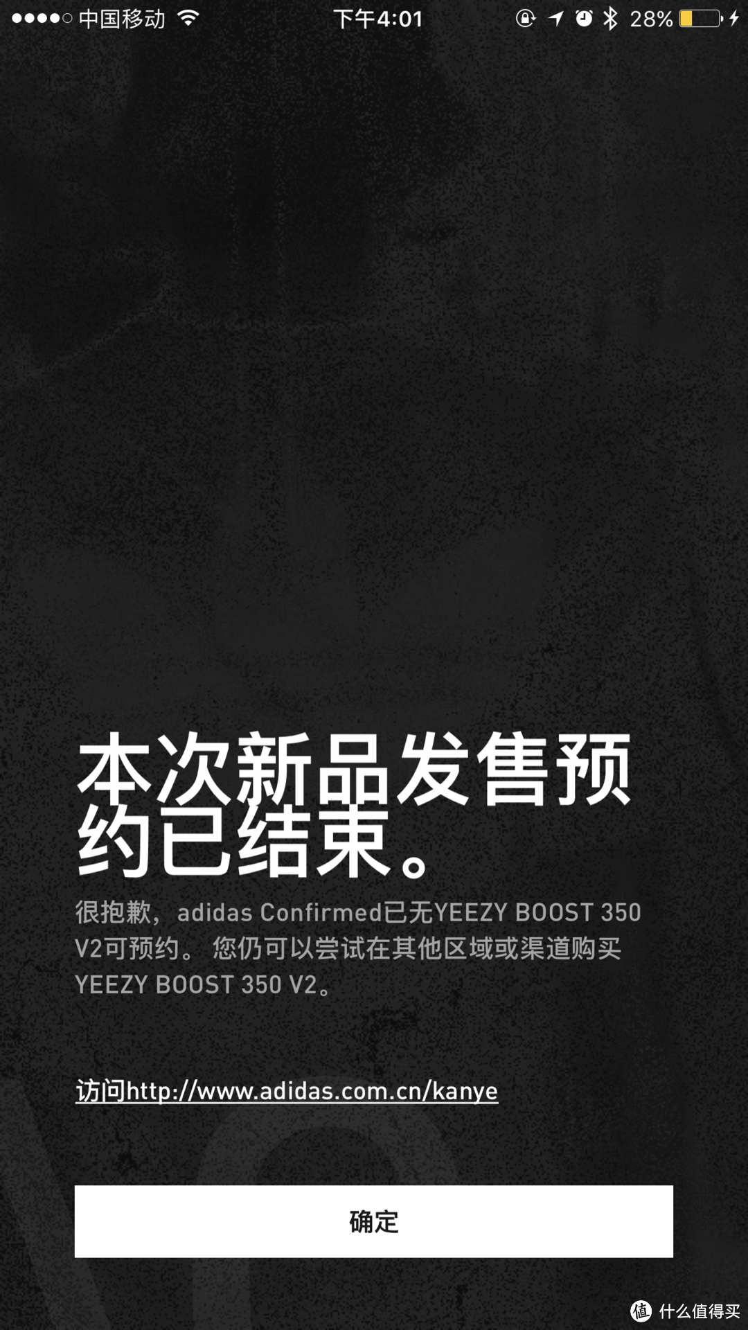 #原创新人#Adidas 阿迪达斯 Yeezy Boost 350 V2 黑红 CP9652 开箱