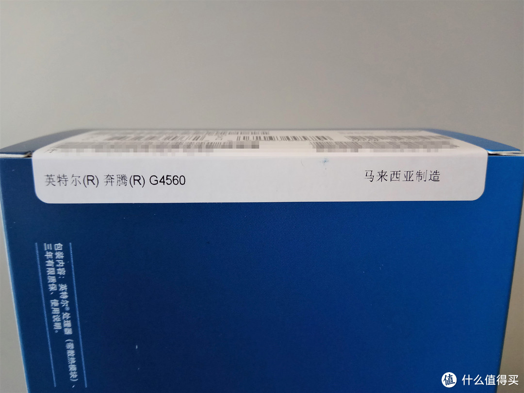 你一张显卡的钱我配了台电脑——G4560+H110+GTX1050方案装机