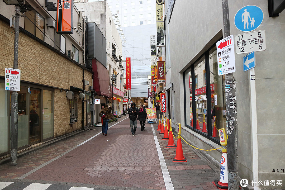 涩谷（续）、新宿（yodobashi续）