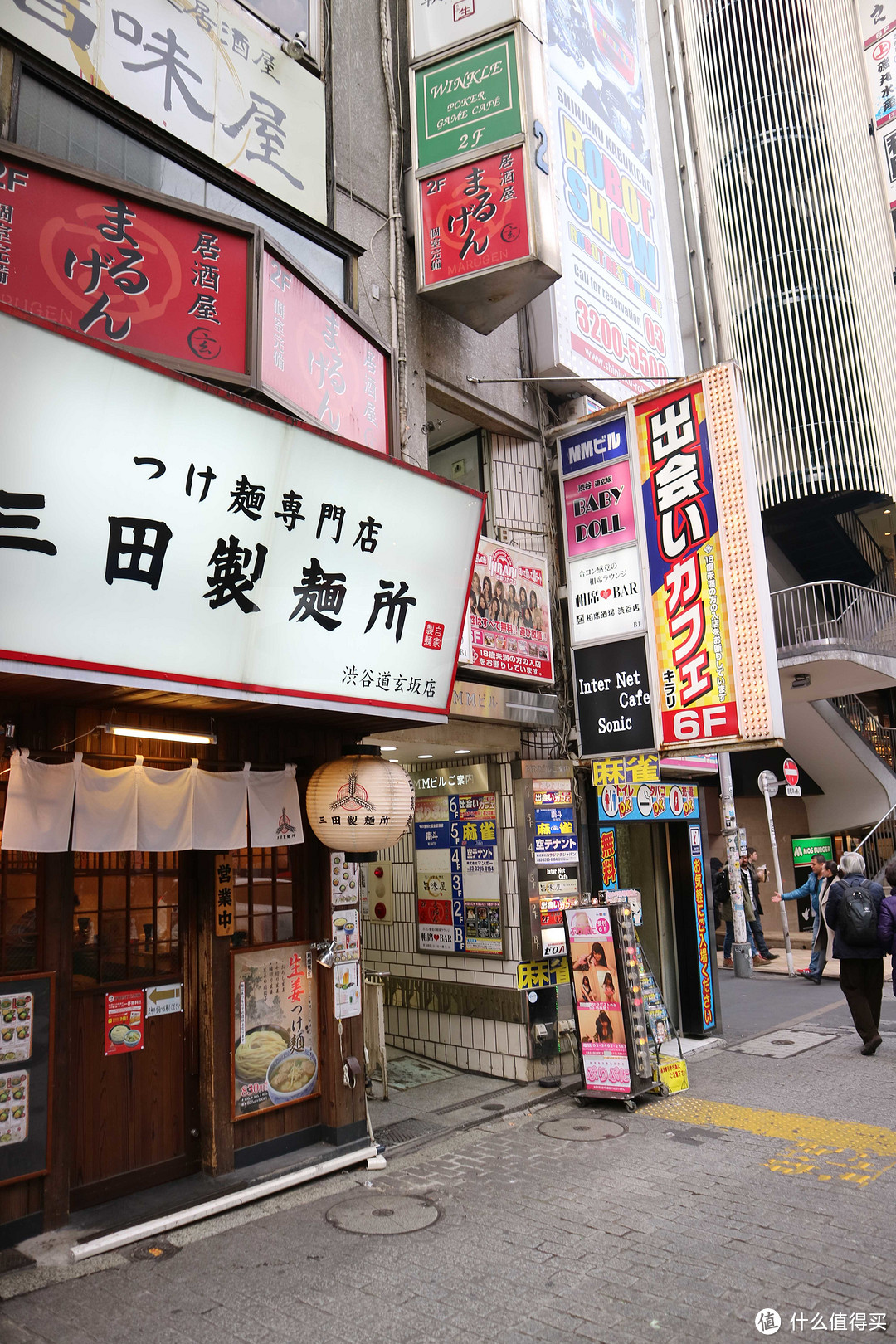 涩谷（续）、新宿（yodobashi续）