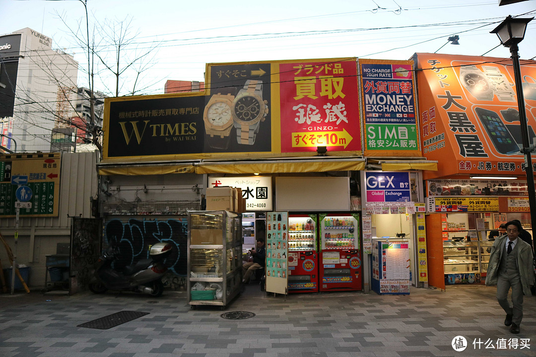 涩谷（续）、新宿（yodobashi续）