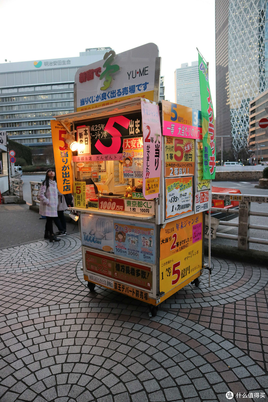 涩谷（续）、新宿（yodobashi续）