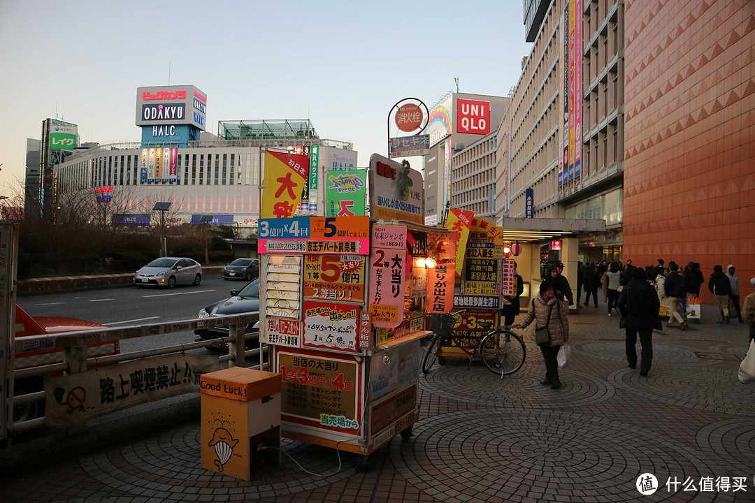 涩谷（续）、新宿（yodobashi续）