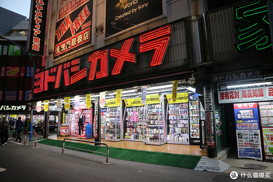 涩谷（续）、新宿（yodobashi续）