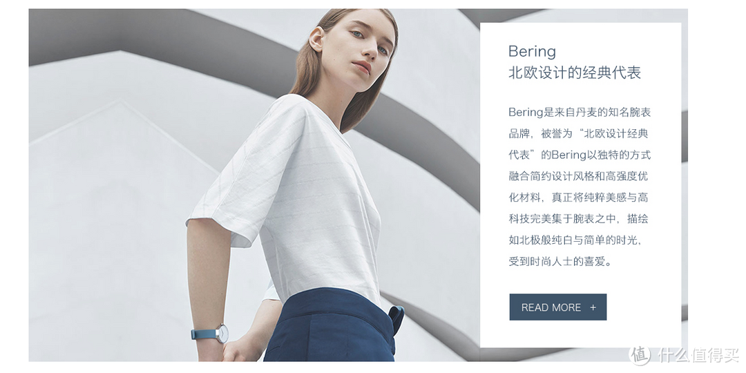 来自官网的介绍 来自官网的介绍