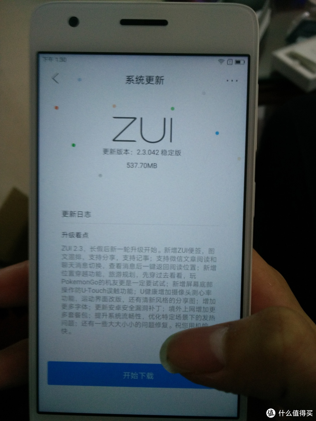 最便宜的晓龙820：良心机 Lenovo 联想 ZUK Z2 智能手机 高配版 晒单简评（含真人兽福利）