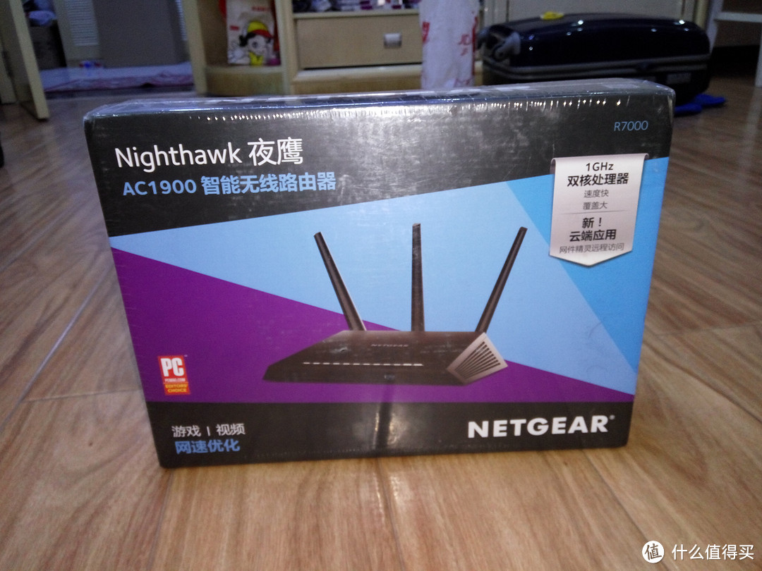 NETGEAR 美国网件 R7000无线路由器开箱体验和家庭网络乱折腾分享