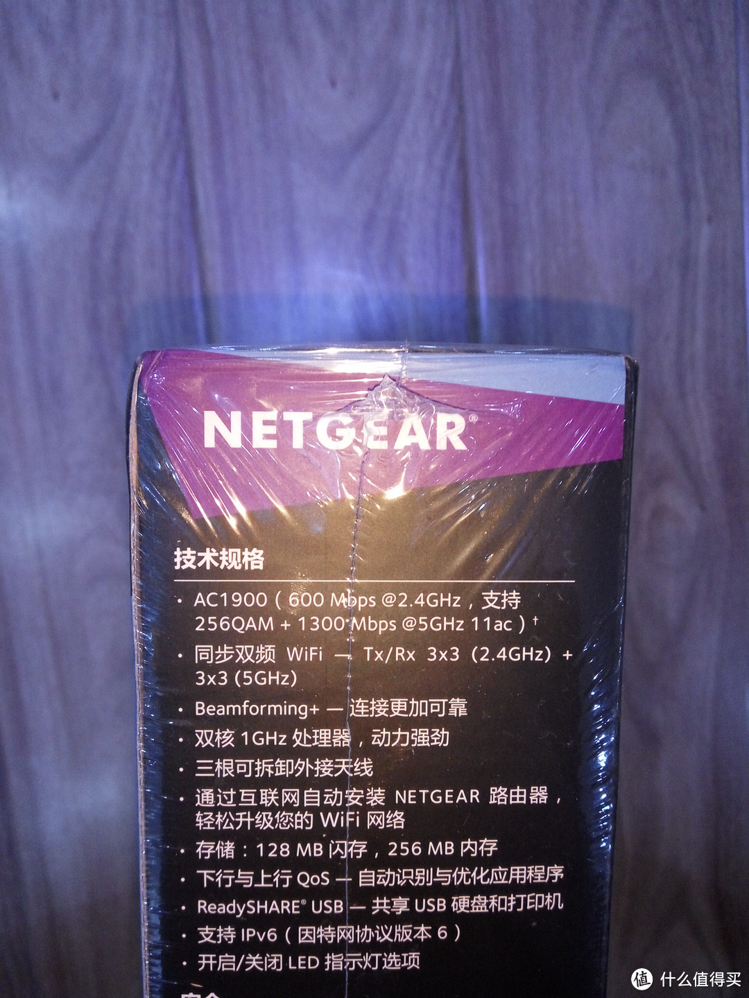 NETGEAR 美国网件 R7000无线路由器开箱体验和家庭网络乱折腾分享