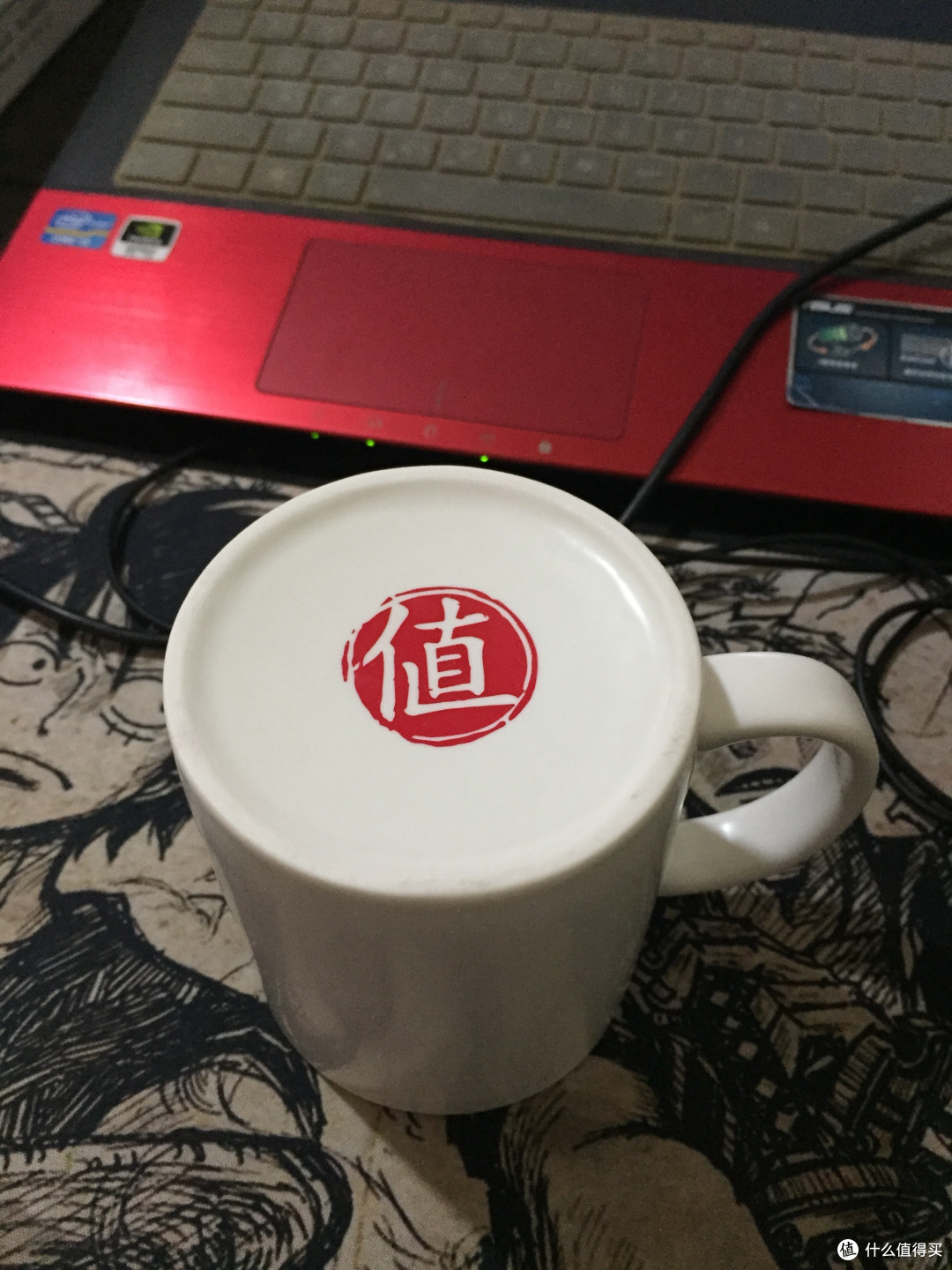 值得买定制新年礼包