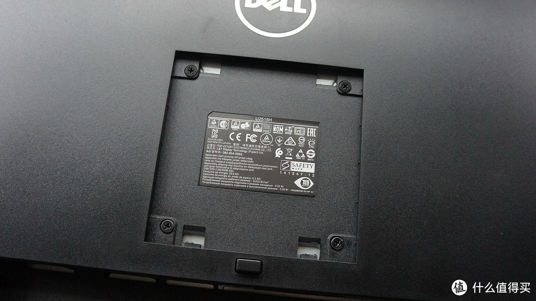 随波逐流升2K：DELL 戴尔 U2515H 显示屏 开箱 简评