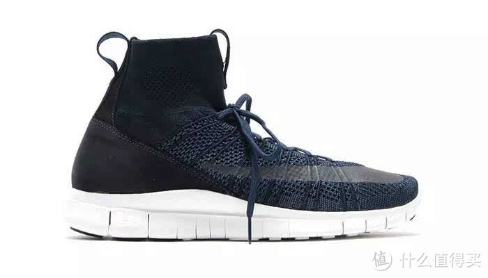 Nike Free Flyknit Mercurial