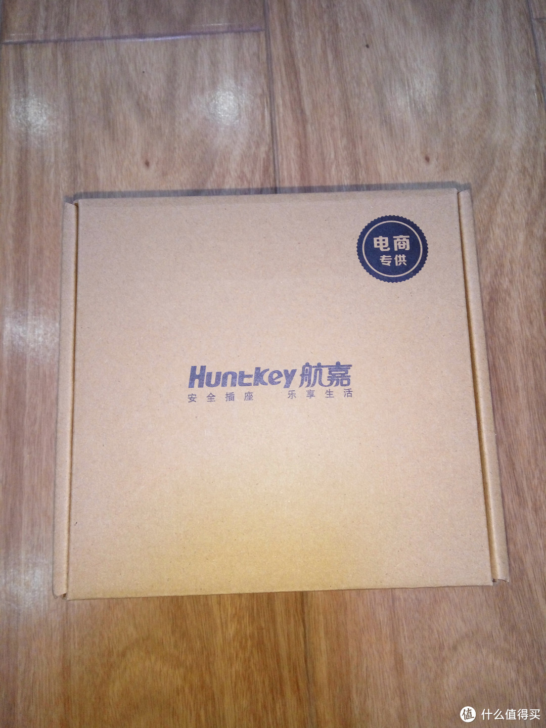 Huntkey 航嘉 智慧云祥云版USB排插 开箱&简单体验