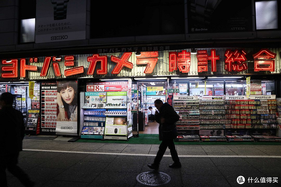 涩谷（续）、新宿（yodobashi续）