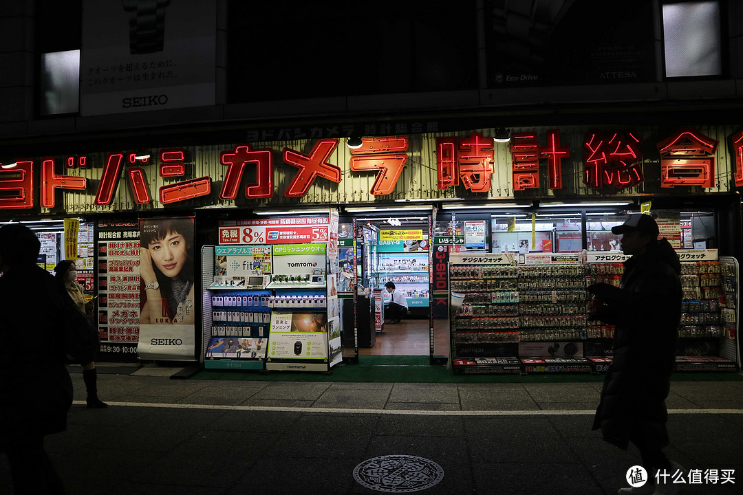 涩谷（续）、新宿（yodobashi续）