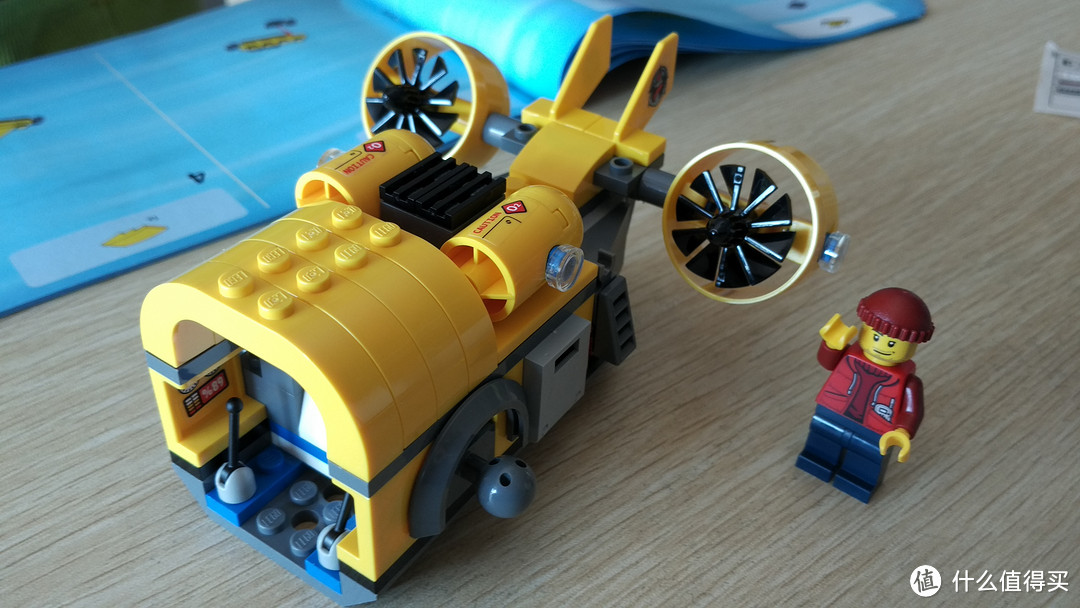 lego乐高city城市系列60092深海探险潜水艇