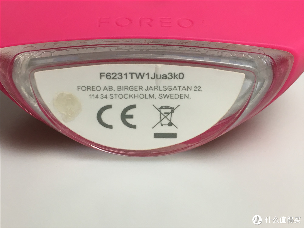 FOREO 斐珞尔 LUNA MINI 2代 电动洁面仪 晒单