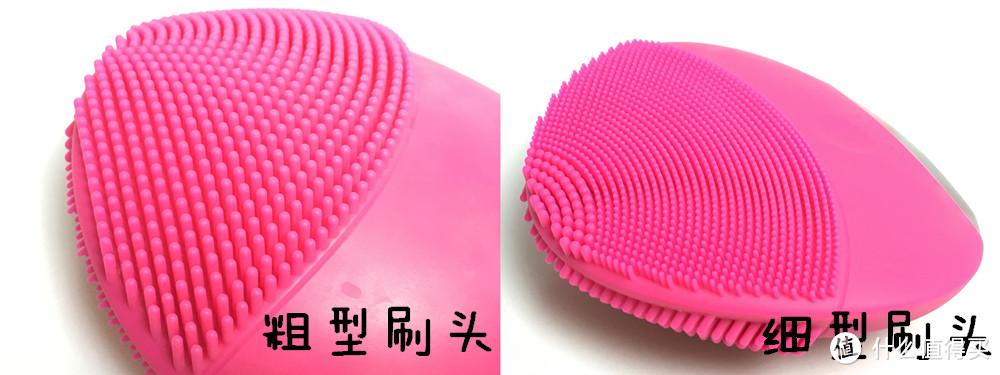 FOREO 斐珞尔 LUNA MINI 2代 电动洁面仪 晒单