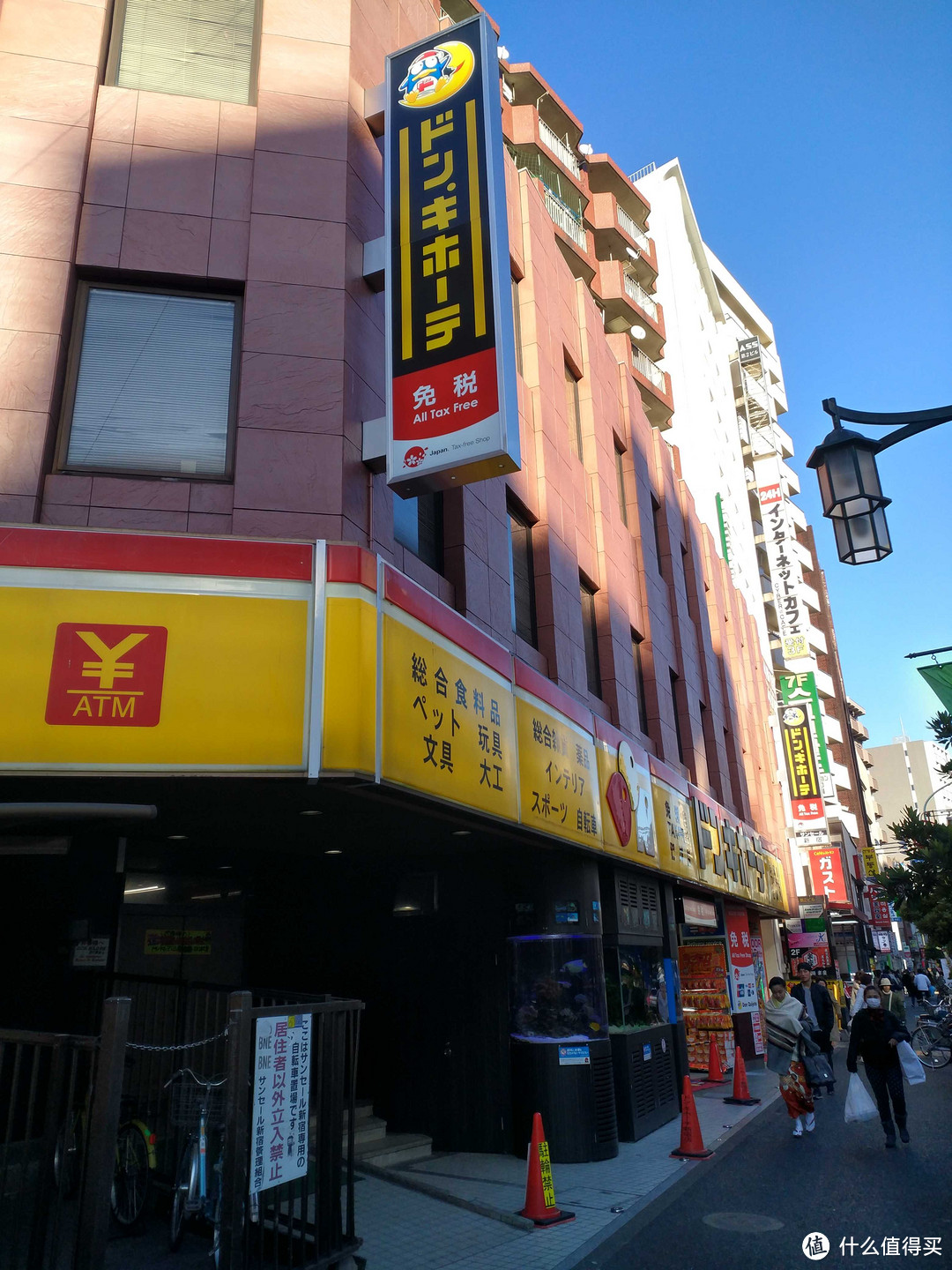 涩谷（续）、新宿（yodobashi续）