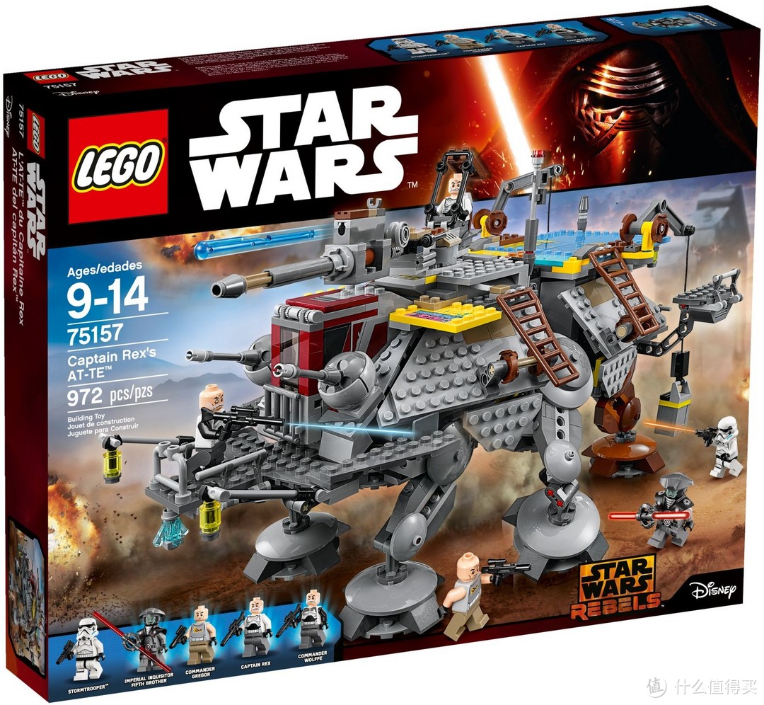 #本站首晒#为了那被砍的纪念：乐高星球大战系列 75157 Captain Rex's AT-TE