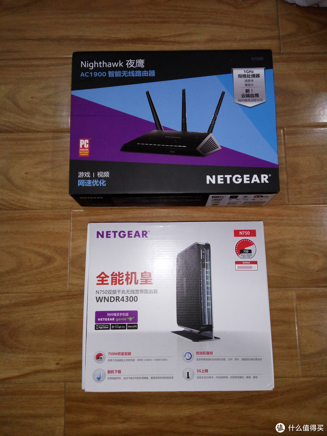 NETGEAR 美国网件 R7000无线路由器开箱体验和家庭网络乱折腾分享