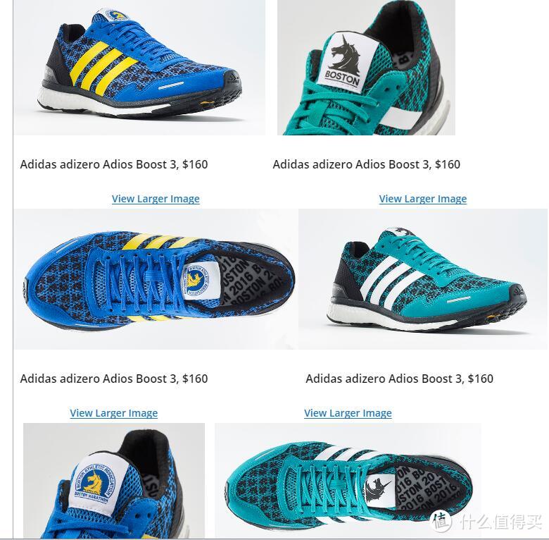 世界纪录战靴 Adizero Adios 3 测评