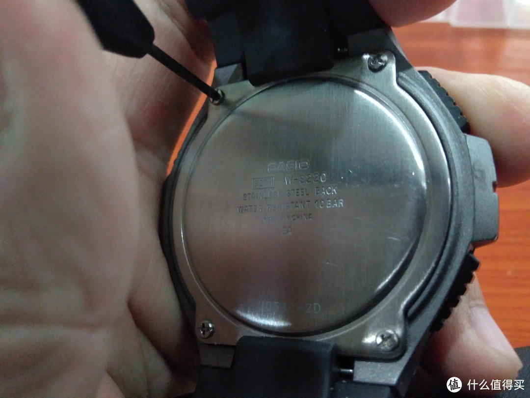 图书馆猿的第一块 CASIO 卡西欧 太阳能表 W-S220-8AVCF & 修理