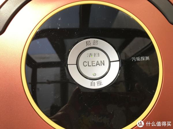 ½SMZDM׵ѷ⹺ iRobot ޲ Roomba527E ɨػ