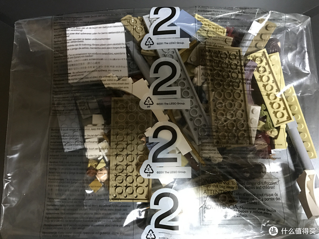 LEGO 乐高魔戒远征队+爱隆会议拼装玩具（79006+远征队全员人仔）