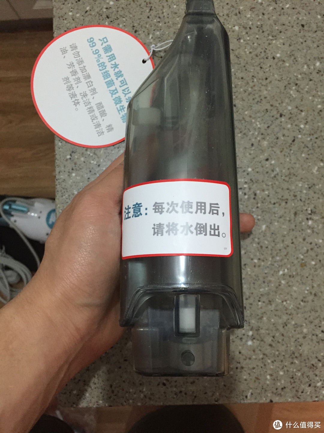 和黏糊糊的地板说再见 — BLACK&DECKER 百得 FSM1610 电动蒸汽拖把 开箱